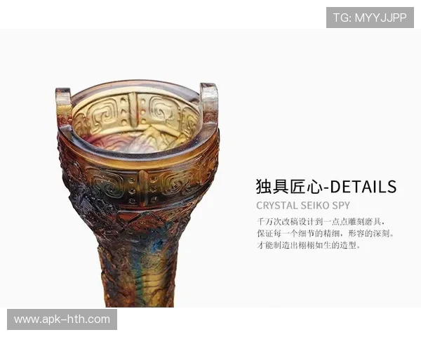 以独具匠心的冠军奖杯设计诠释足球运动至高无上的荣耀象征 以独具匠心的冠军奖杯设计诠释足球运动至高无上的荣耀象征