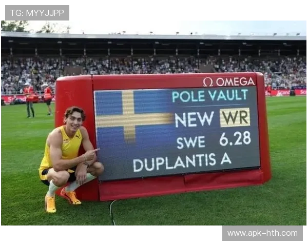 世界田联钻石联赛上海站确认,杜普兰蒂斯等名将参赛